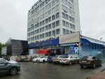Katarsis, ofis (Izhevsk, Krasnoarmeyskaya Street, 127), dairy products shop