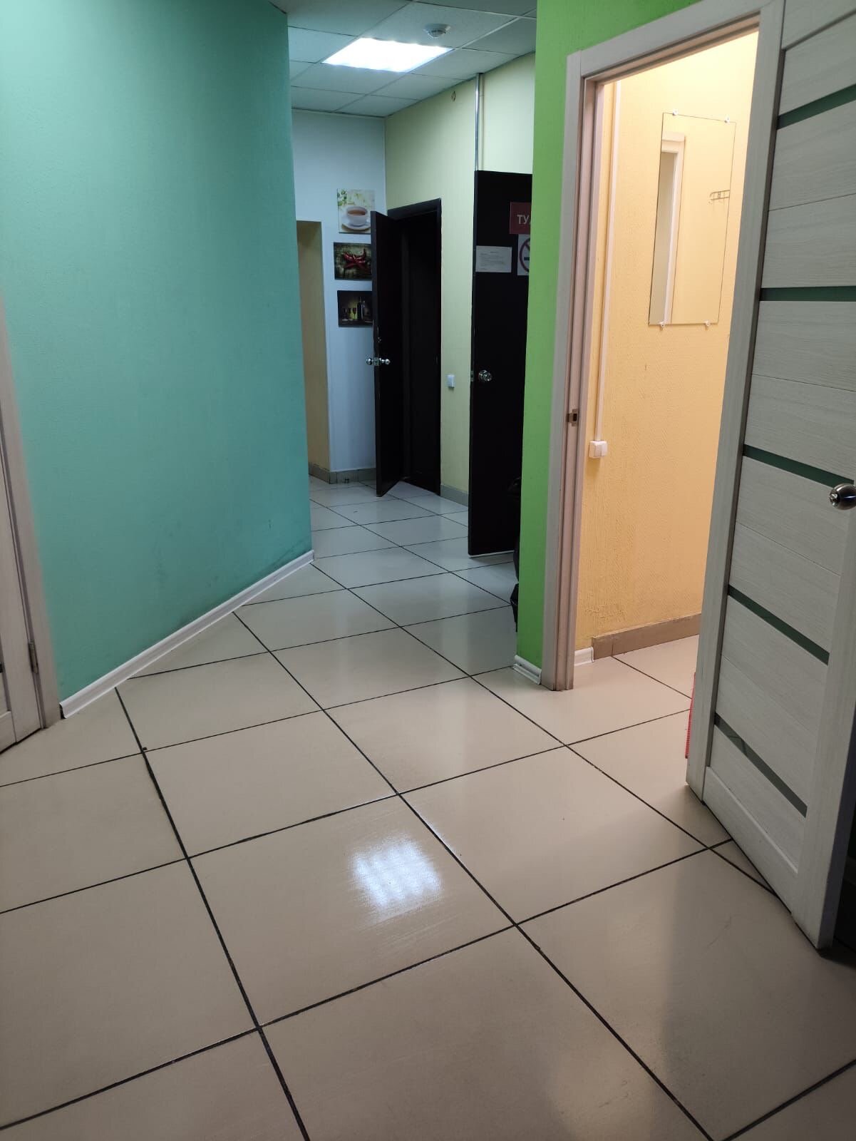 Фото Сити В