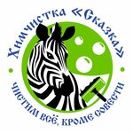 Logotipo