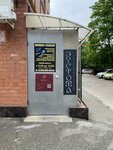 Apoli (50 let VLKSM Street, 29), beauty salon