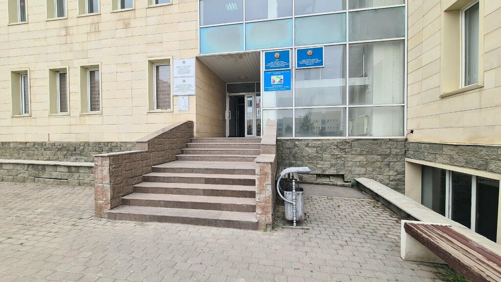 Nursing home An-Nisa, Almaty, photo