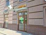Балтрекс (Maliy Vasilyevskogo Ostrova Avenue, 52), farmacia