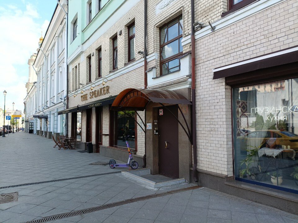 Фото Pokrovka-48