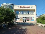 Your Voice (Tsentralniy Microdistrict, Gorkogo Street, 85) ، مدارس الموسيقى