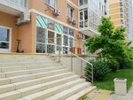 Rhenei (Lenina Avenue, 95Г) ، إزالة الشعر
