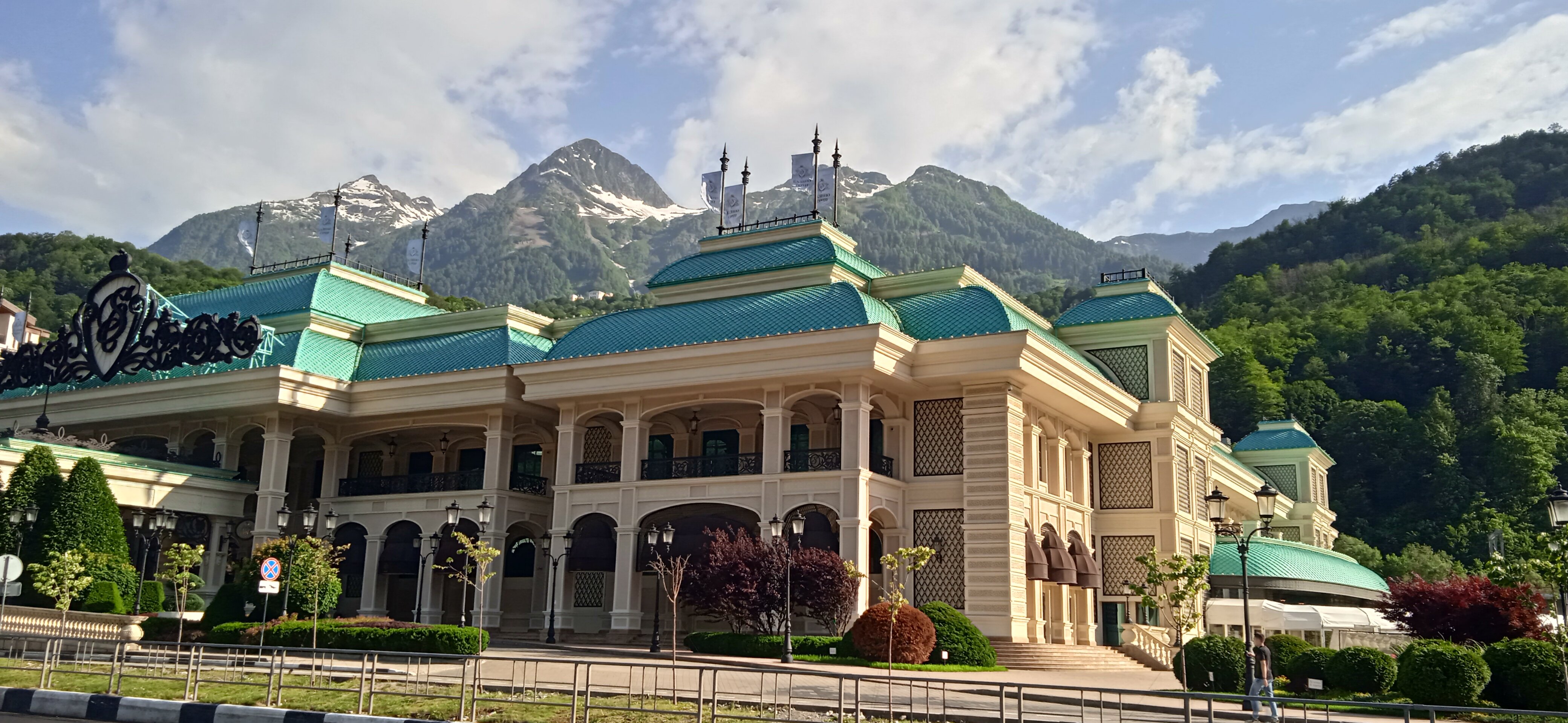 Фото Кристалл