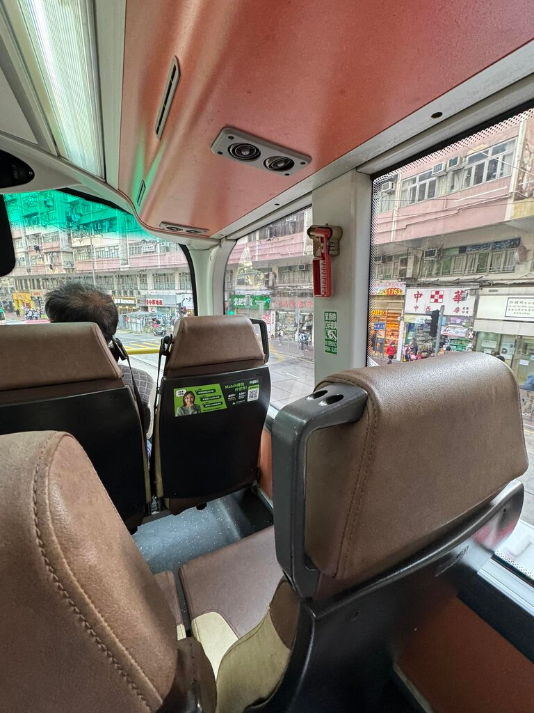 Public transport stop Nam On Lane, Hong Kong, photo