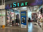 IStar (Naberezhnochelninskiy Avenue, 13А), items for mobile phones