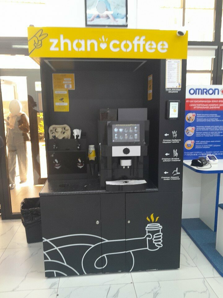 Coffee machine Zhan Coffee, Astana, photo