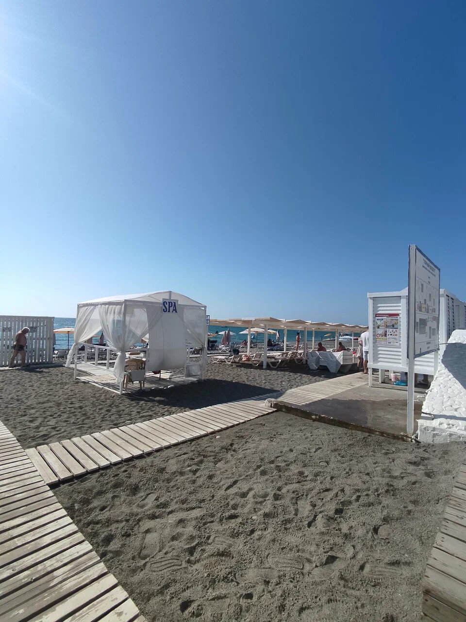 Фото Селена