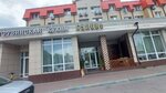 Suliko (Gorkogo Street, 79к5) ، مطعم
