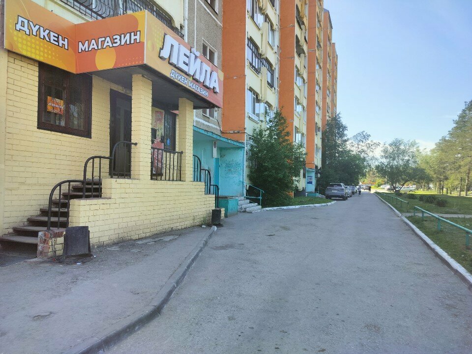 Payment terminal Qiwi, Kostanai, photo