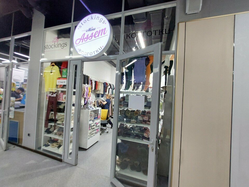 Stockings and tights shop Assem, Astana, photo