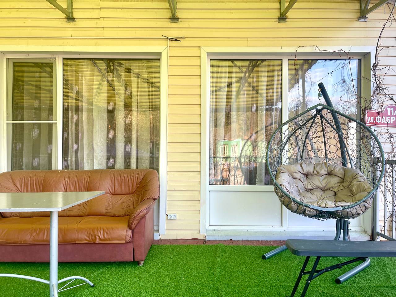 Фото отеля 5