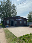 Garage (Sovetskaya ulitsa, 126Б) ، ترميم وتنظيف السيارات
