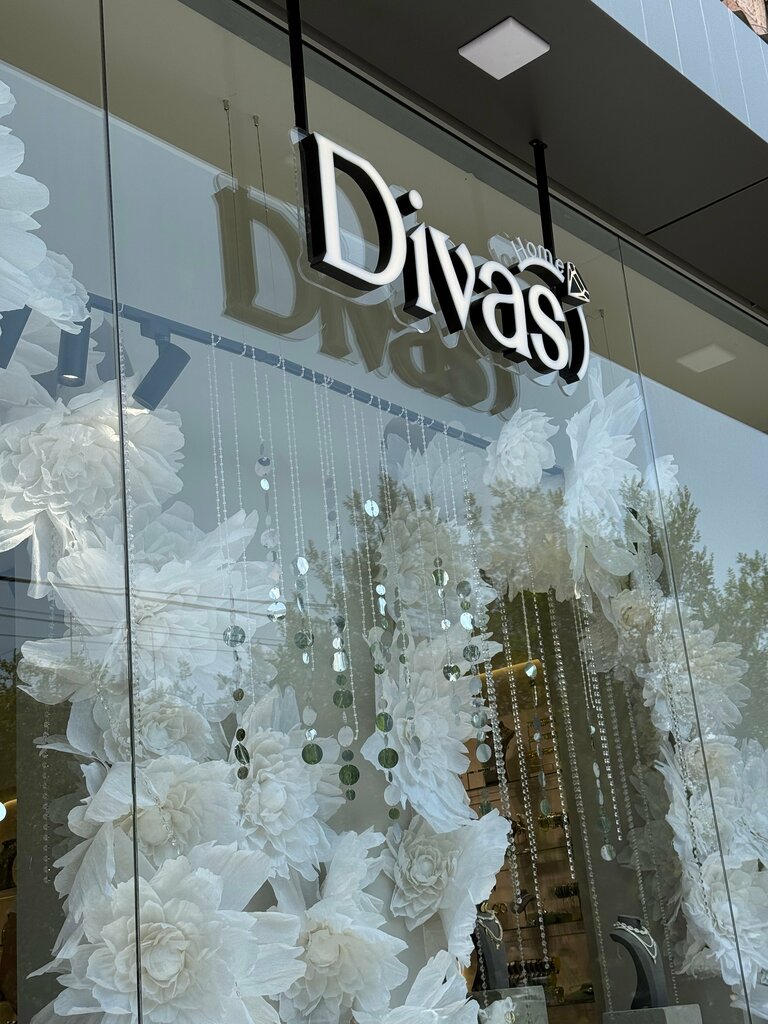 Jewelry shop Divas’ Home, Yerevan, photo