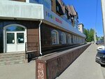 Бисквит (Gorno-Altaysk, Kommunisticheskiy prospekt, 60к1), goods for confectioners