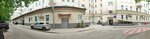 Высокоэффективное Оборудование (Studencheskaya Street, 31) ، الضواغط