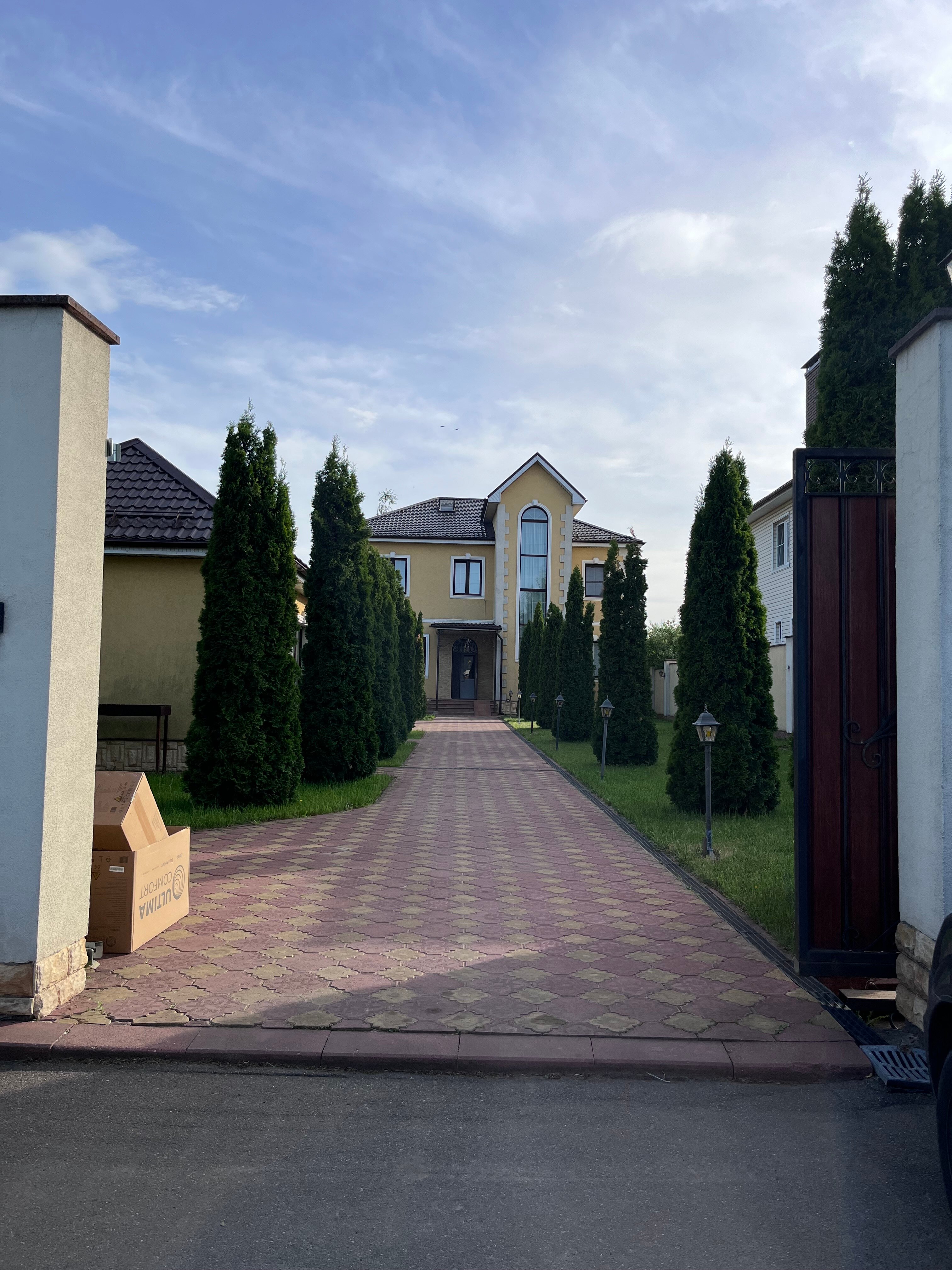 Фото Авиастарс