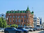 Доходный дом Голованова (Nakhanovich Lane, 8), atracción