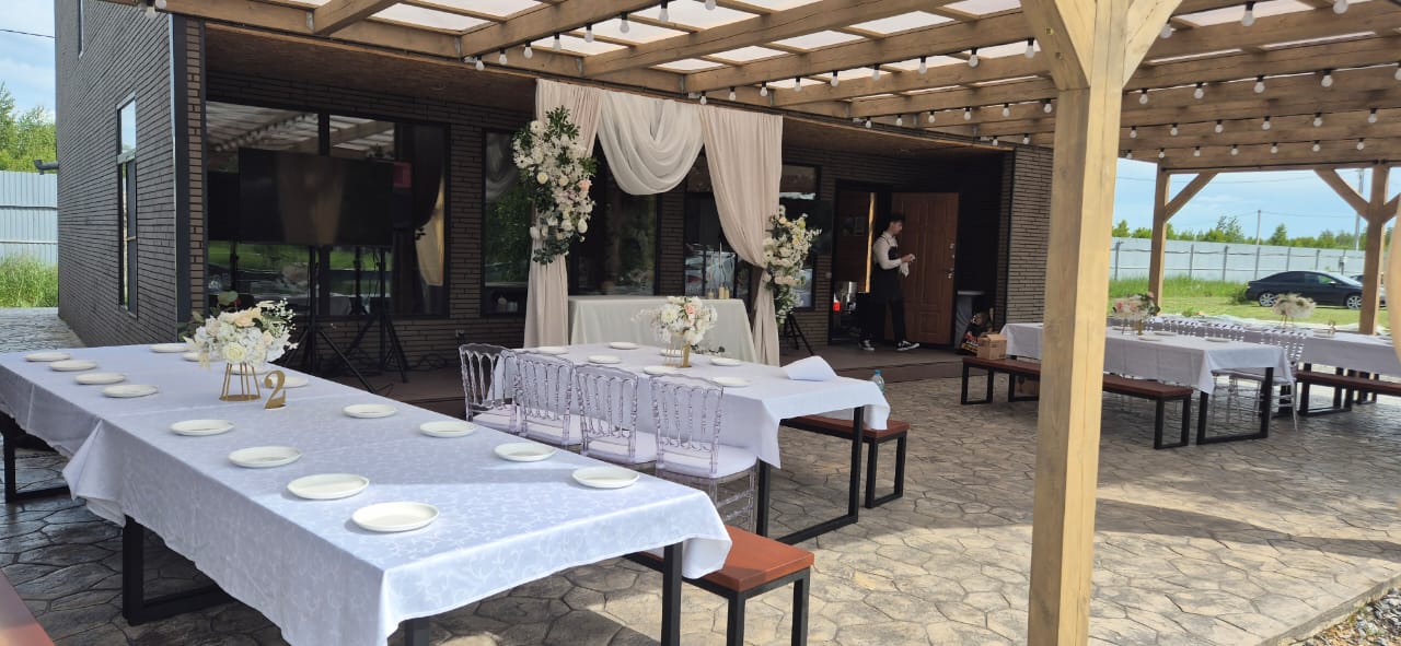 Фото Эко-парк Лазурный