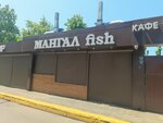 Cheburechnaya (Lenina Street, 219/1), cafe