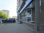Кофейный автомат (Uritskogo Street, 7), coffee machine