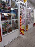 Умняшка (Leningradskiy Avenue, 70) ، دمى وألعاب