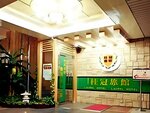 Laurel Business Hotel