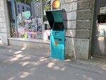 Bitxchange (Kachinski Street, 5), cryptomat