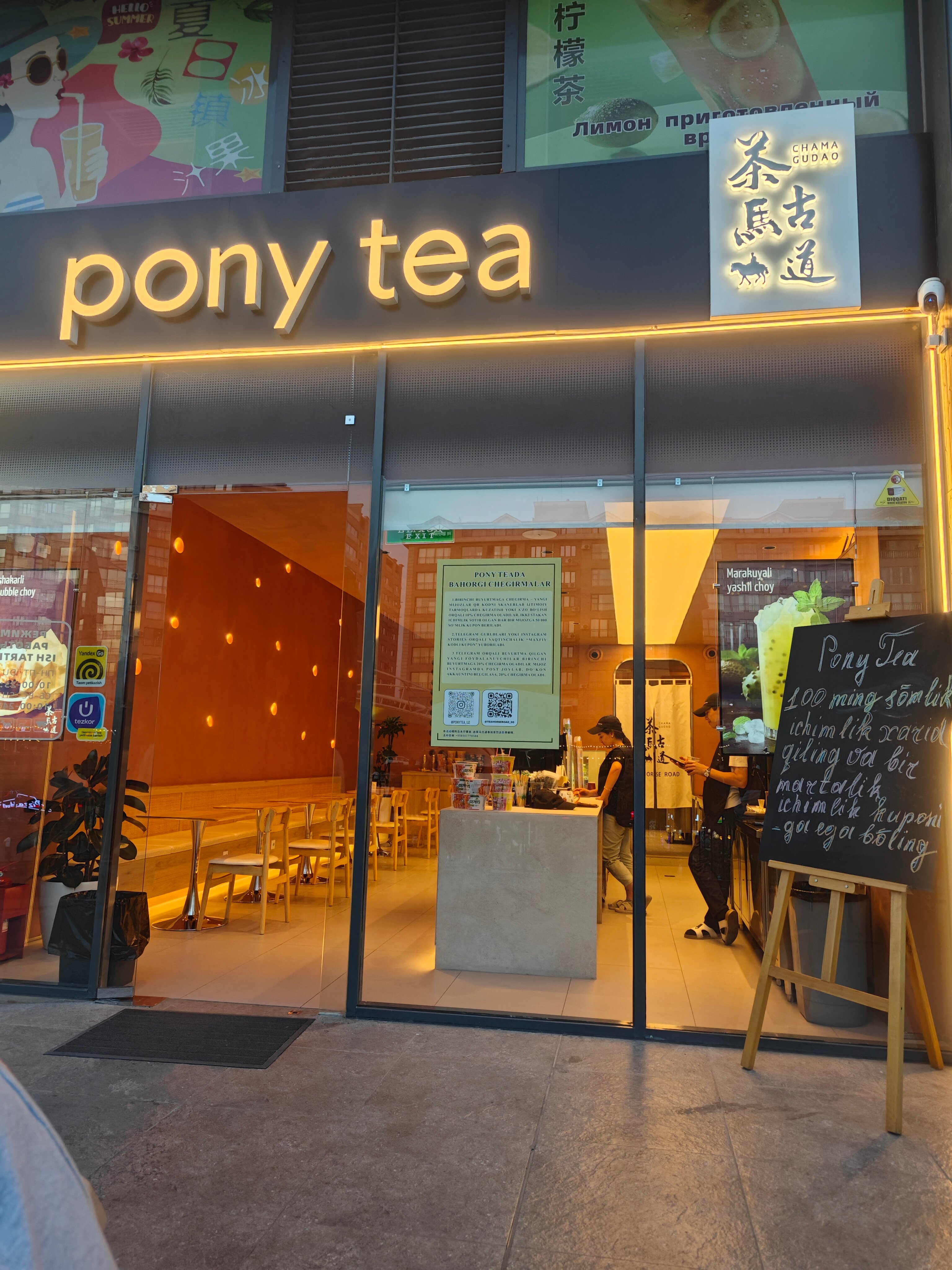 Filmlardan jinsiy aloqa sahnalarini onlayn tomosha qiling