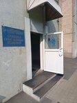 Navitas Grup (Leninskiy Avenue, 140), internet marketing