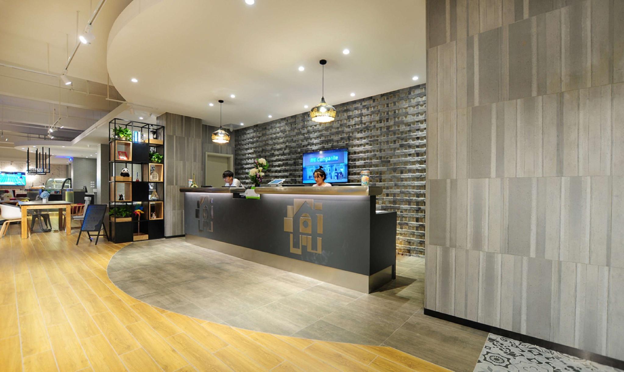 Фото Campanile Xi'an Bell Tower Hotel