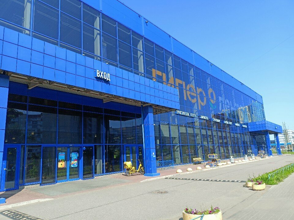 ATM Т-Банк, Saint Petersburg, photo