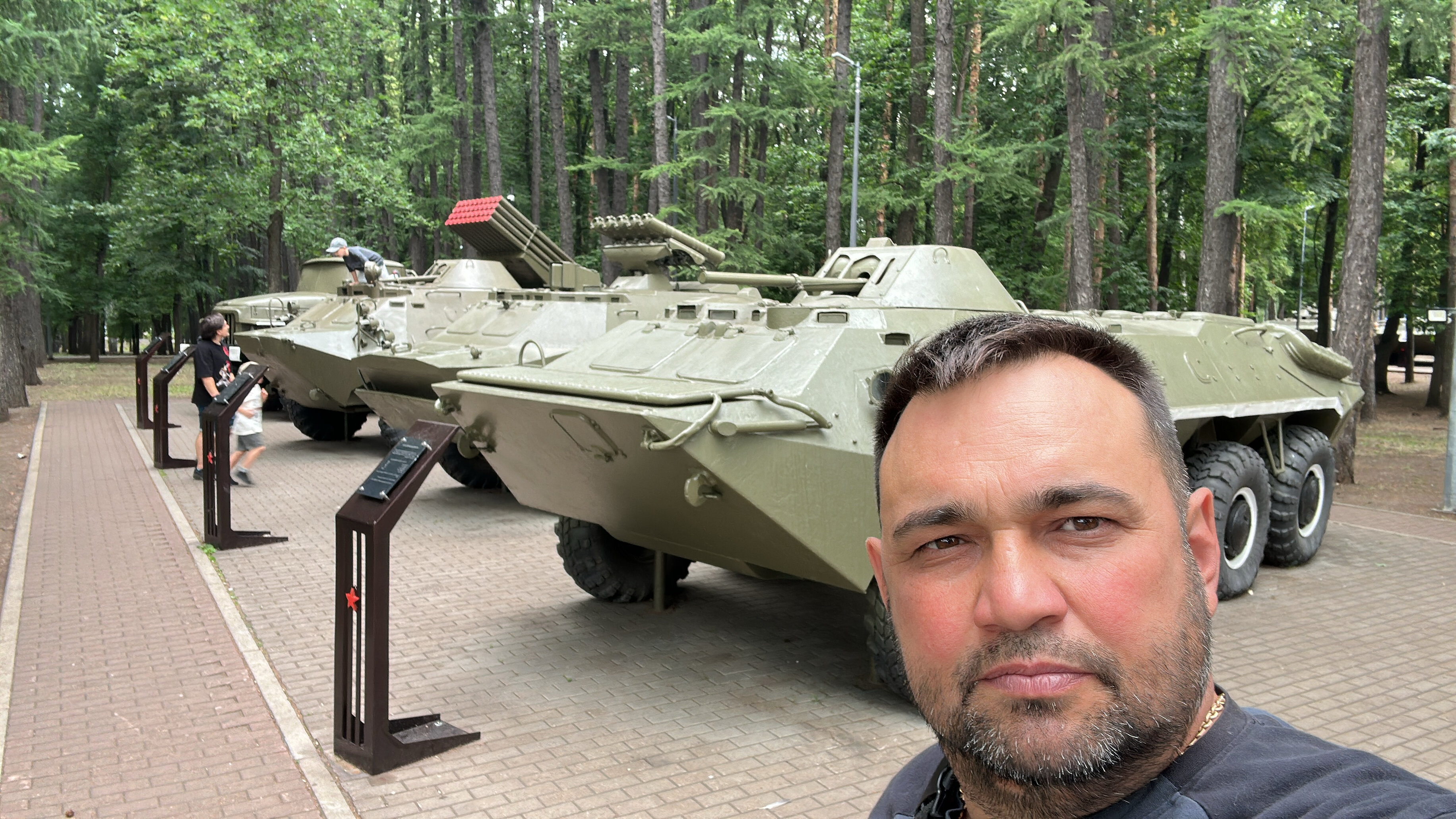 Фото В кругу друзей