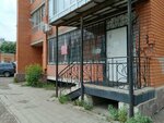 Промышленное объединение Союз (Kirova Street, 99/2), construction company