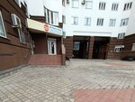 Молоко (Sredne-Moskovskaya street, 6А), lechería