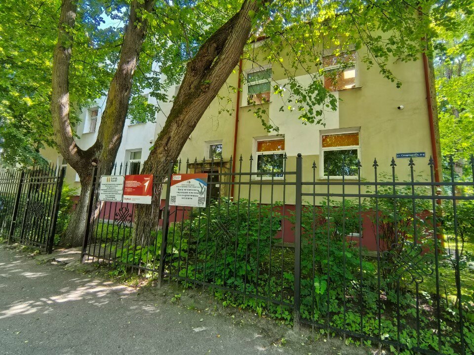 Education infrastructure Навигатор детства, Kaliningrad, photo