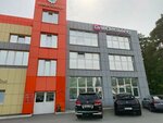 Спецзапчасть (Nefteyuganskoye Highway, 56/2), tienda de repuestos y artículos para automóviles