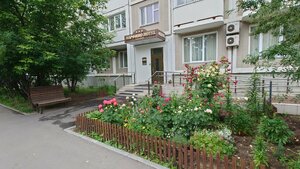 Марфино