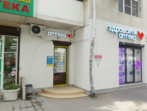 Үлкен мүшесі бар моншадағы секс