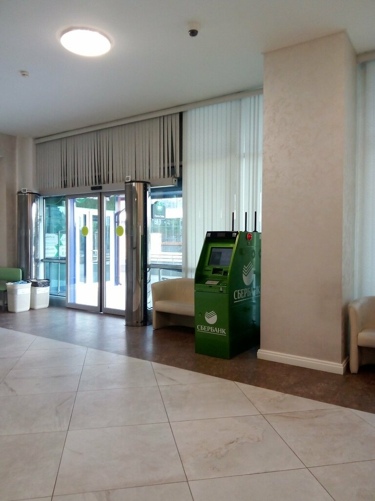 ATM СберБанк, Grozniy, photo