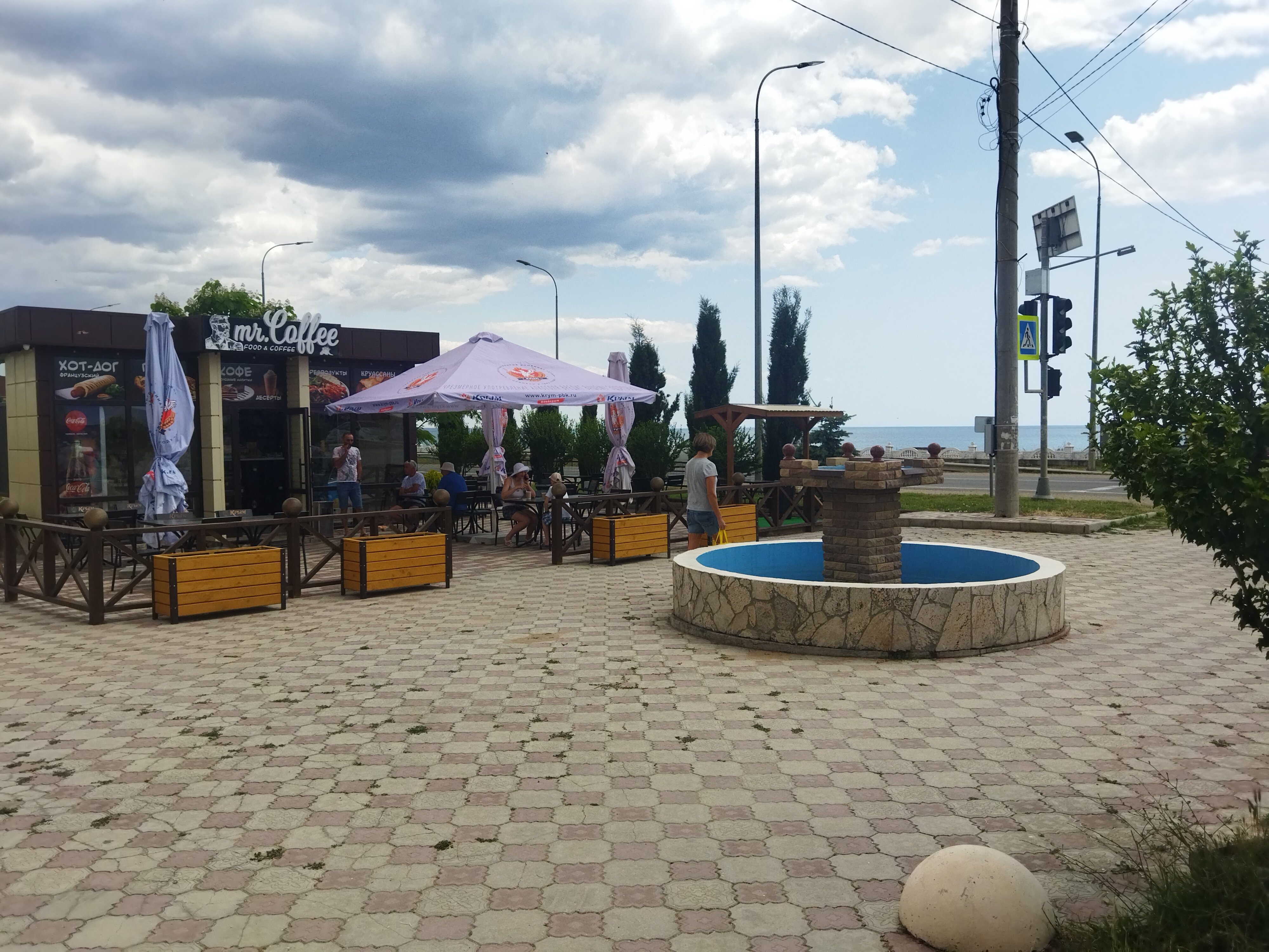 Фото Семейная Гавань