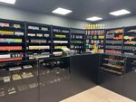 Hellvapes (Karla Marksa Street, 34) ، متجر سجائر إلكترونية