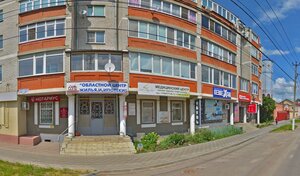 АльфаСтрахование, улица Дзержинского, 104 — Ливны