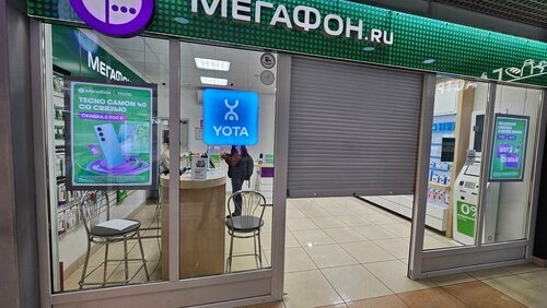 Mobile network operator Megafon - Yota, Moscow, photo