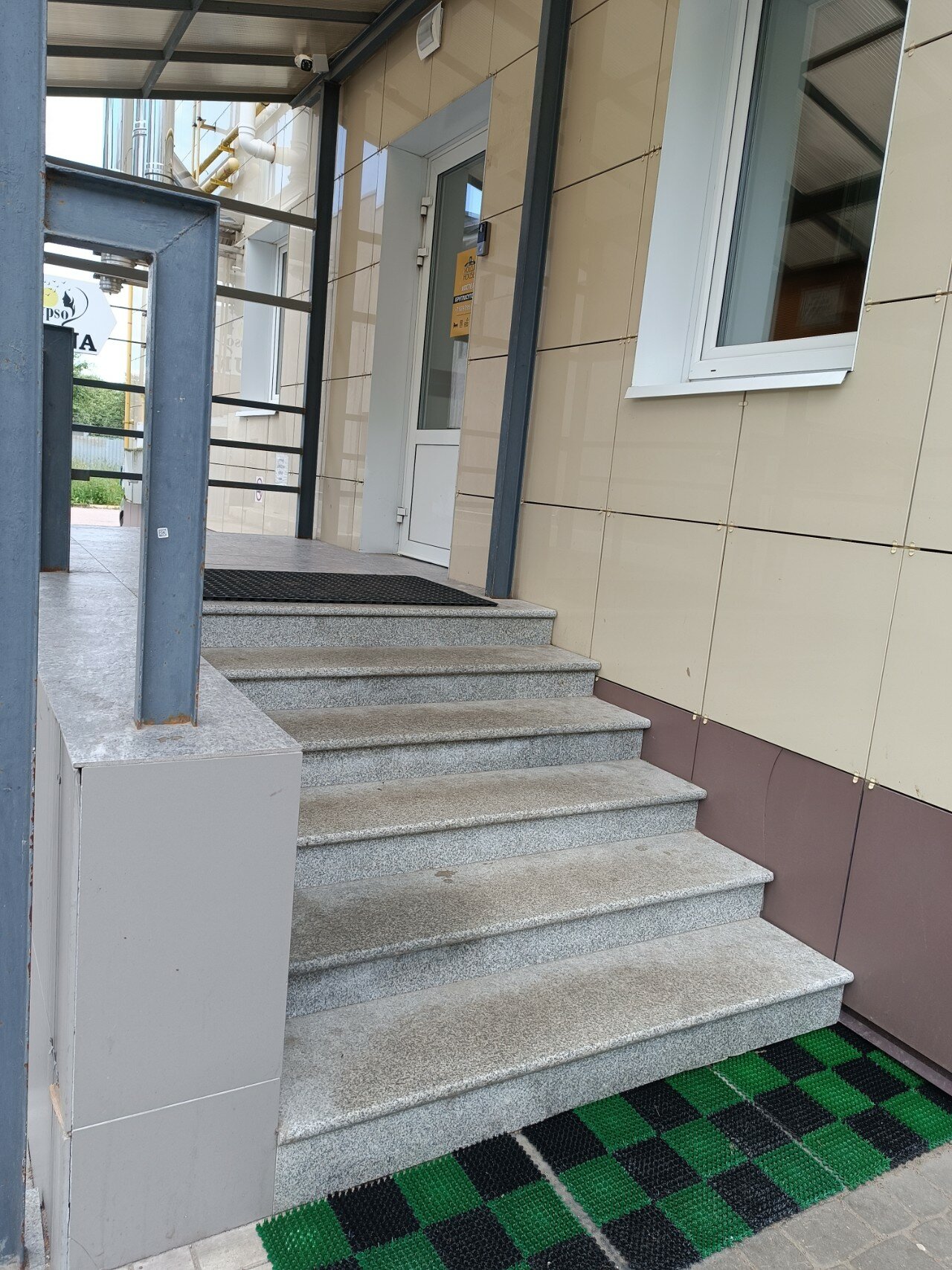 Фото Волга Хаус