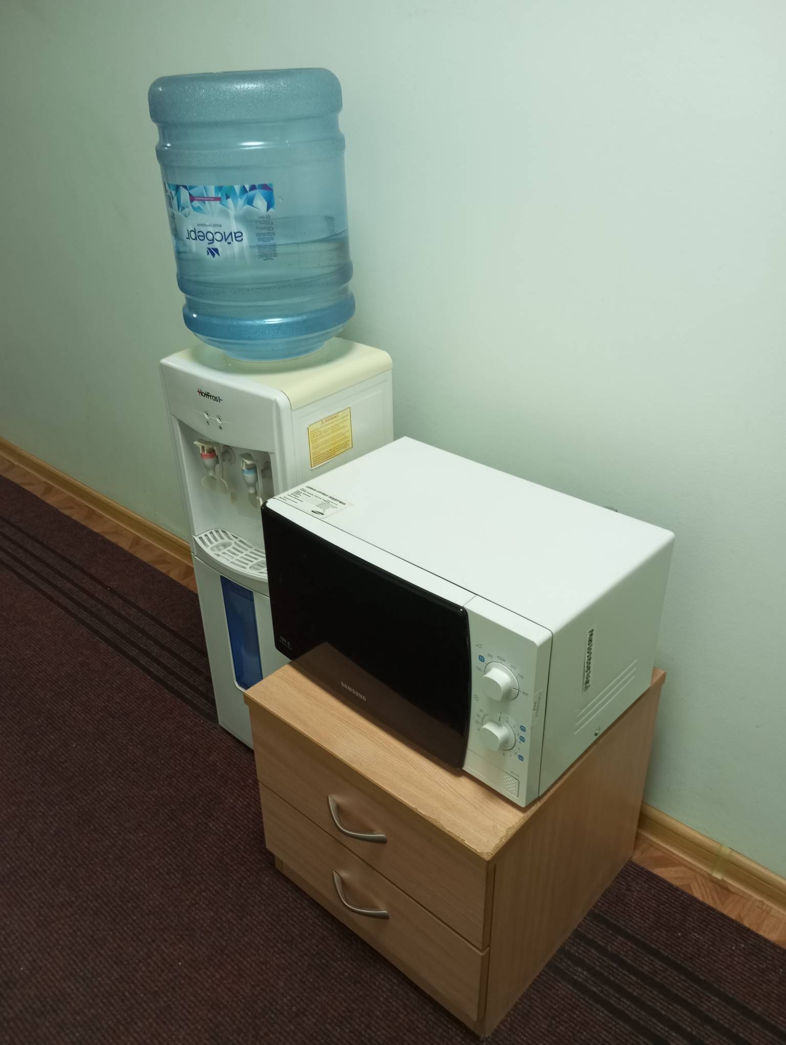 Фото Экватор-Лайт