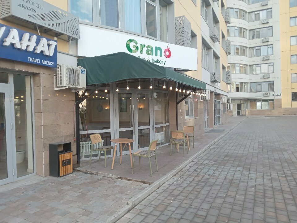 Coffee shop Grano, Almaty, photo