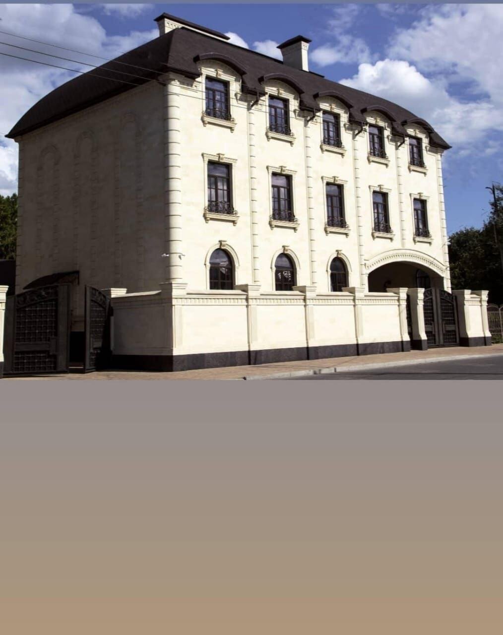 Фото Гранд Кавказ